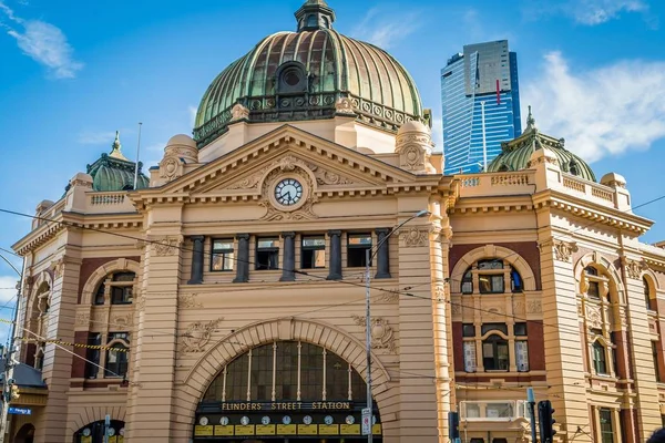 Flinders Street Station Melbourne Victoria Austrálie Stock Obrázky