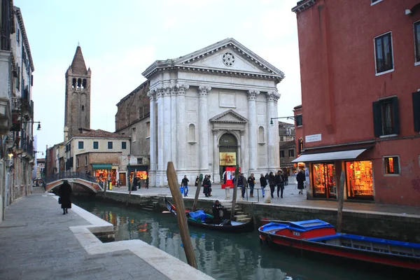 Itália Veneto Veneza Cidade — Fotografia de Stock