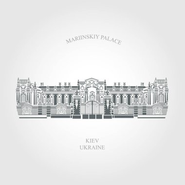 Ukraine 'deki Mariyinski Sarmaşığı. Ukrayna Başkanı 'nın törensel konutu. Ukraine 'deki Mariinsky Solaryumu. KIEV Kiev, Mariinsky Park 'taki eski mimari bina