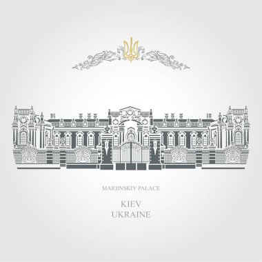 Ukraine 'deki Mariyinski Sarmaşığı. Ukrayna Başkanı 'nın törensel konutu. Ukraine 'deki Mariinsky Solaryumu. KIEV Kiev, Mariinsky Park 'taki eski mimari bina