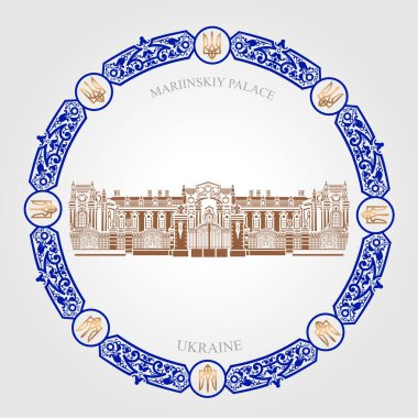 Ukraine 'deki Mariyinski Sarmaşığı. Ukrayna Başkanı 'nın törensel konutu. Ukraine 'deki Mariinsky Solaryumu. KIEV Kiev, Mariinsky Park 'taki eski mimari bina