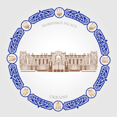 MARIYINSKY PALACE IN UKRAINE. Ceremonial residence of the President of Ukraine. MARIINSKIY PALACE IN UKRAINE. KIEV Old architectural building in kiev, mariinsky park clipart