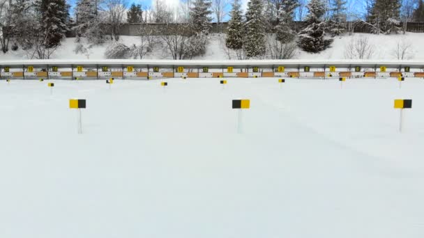 Biathlon. Panorama degli obiettivi per le riprese durante il biathlon. Numerazione degli obiettivi — Video Stock