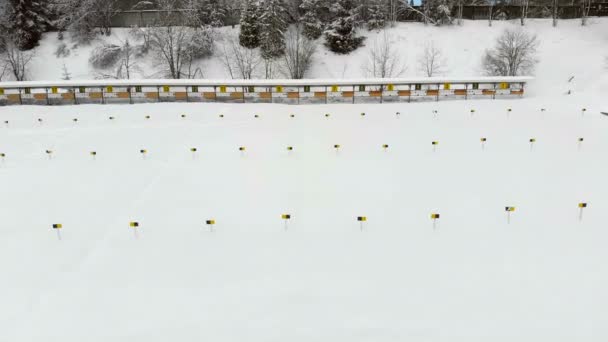 Biathlon. Panorama of targets for shooting during the biathlon. The numbering of the targets — Stock Video