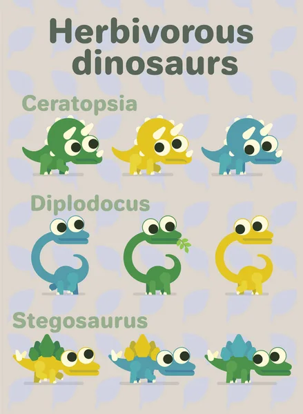 Herbivorous dinosaurs. Vector illustration of prehistoric characters in flat cartoon style on neutral background. Diplodocus, ceratopsia, stegosaurus. Variants of coloring of funny dinos with big eyes — Stock Vector