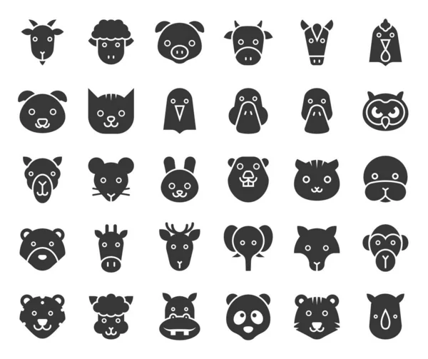 Cute Animal Face Included Farm Forest African Animals Filled Outline — Stock Vector