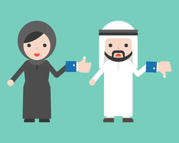 Niedlichen Arabischen Geschäftsmann Und Muslimische Frau Halten Wie Und Anders — Stockvektor
