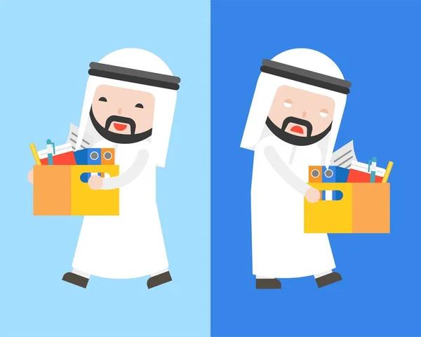 Щасливі Арабські Бізнесмен Нудно Арабські Бізнесмен Несуть Коробки Документа Звільнений — стоковий вектор