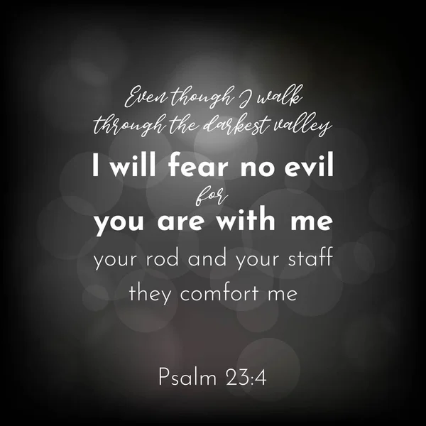 Στίχο Βίβλων Από Ψαλμό Δεν Φοβηθώ Κανένα Κακό — Διανυσματικό Αρχείο