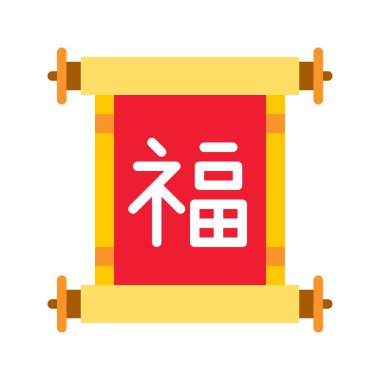 Çin şanslı kaydırma vektörü, Çin yeni yılı düz stil ikonu 