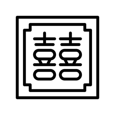 Chinese wedding sign vector, Chinese lunar new year line style icon 