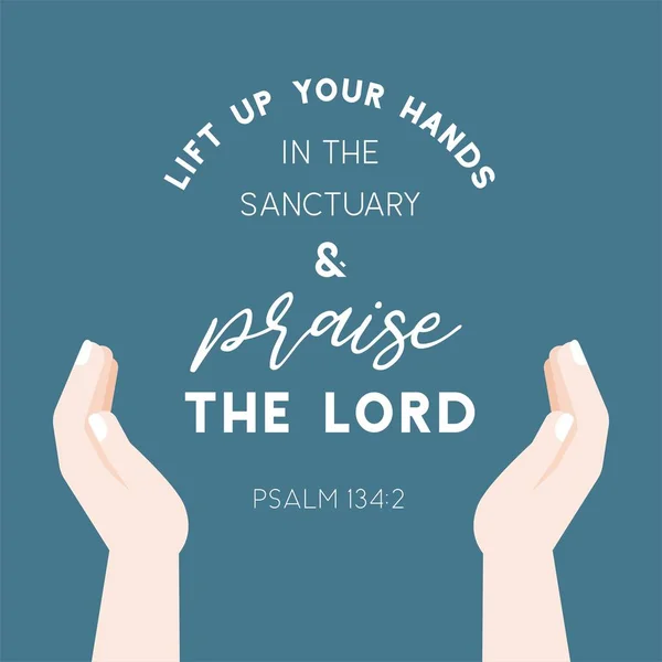 Versículo Bíblico Salmo Para Uso Como Cartaz Imprimível —  Vetores de Stock