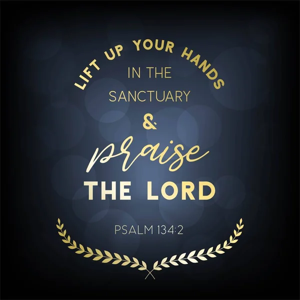 Versículo Bíblico Salmo Para Uso Como Cartaz Imprimível —  Vetores de Stock