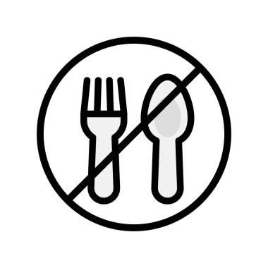 Hayır gıda izin vektör illüstrasyon, Ramazan ilgili dolu stil simgesi