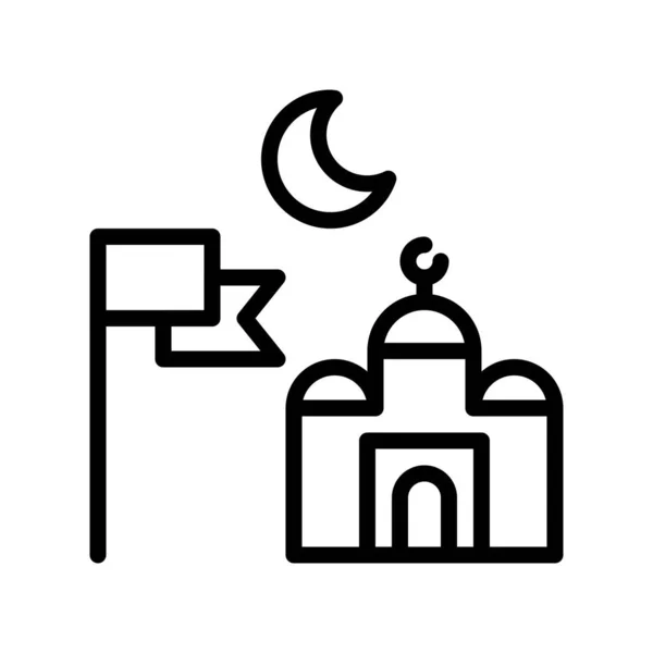 Islamic Community Vector Illustration Ramadan Related Line Style Icon — Stock Vector