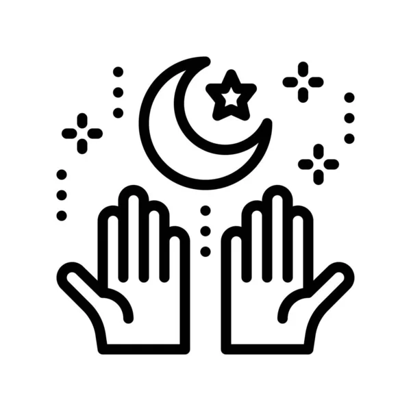 Ster Crescent Met Hand Vector Illustratie Ramadan Gerelateerde Lijnstijl Pictogram — Stockvector