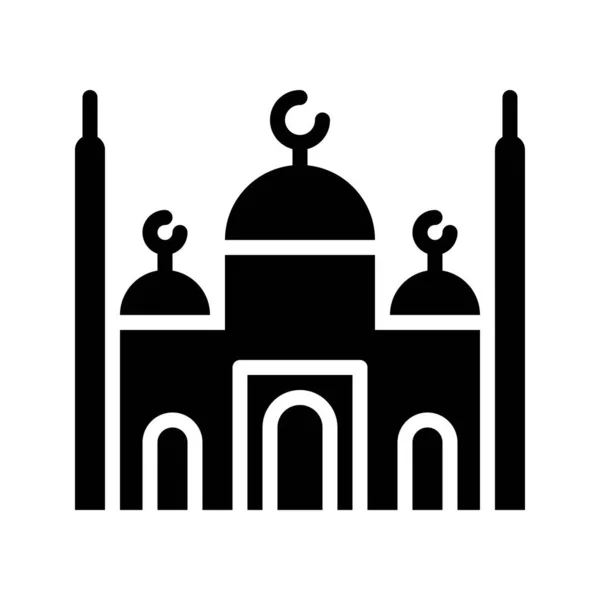 Moschee Vektor Illustration Ramadan Verwandte Solide Stil Symbol — Stockvektor