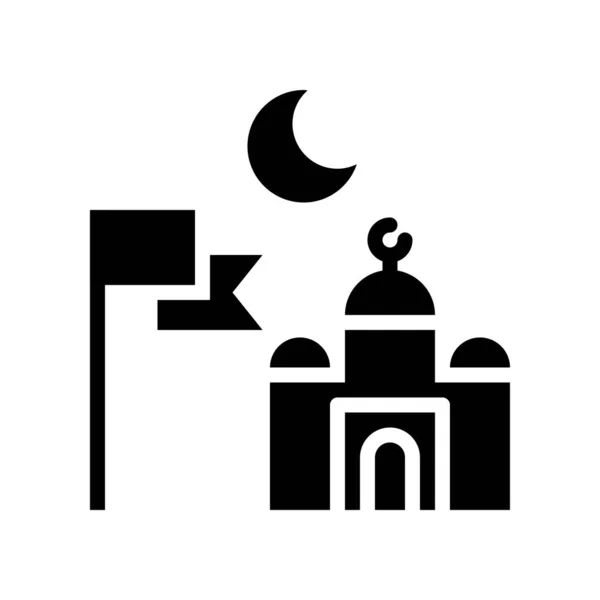 Islamische Community Vektor Illustration Ramadan Verwandte Solide Stil Ikone — Stockvektor