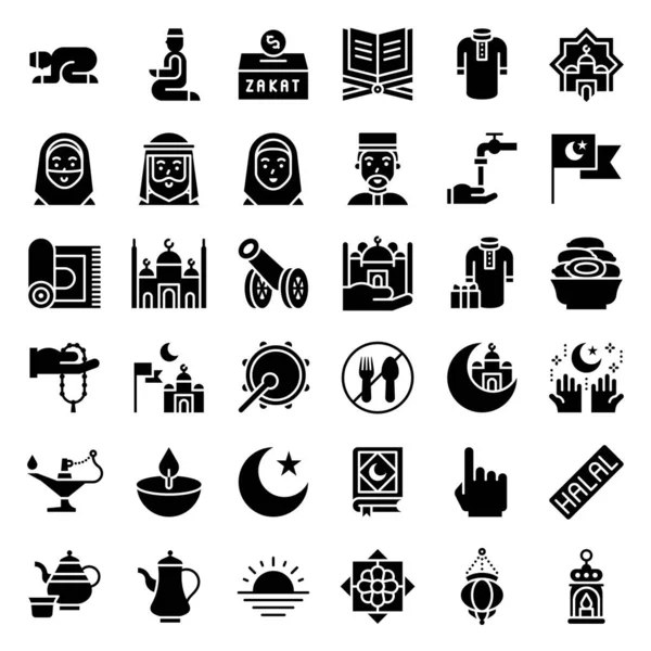 Ramadán Conjunto Iconos Vectoriales Relacionados Diseño Sólido — Vector de stock