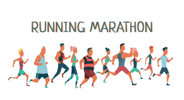 Mężczyźni i kobiety biegną w maratonie. Grupa ludzi ubranych w sportowe ubrania. Uczestnicy wydarzenia sportowego próbują prześcignąć się nawzajem — Wektor stockowy