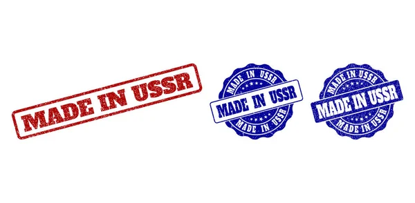 MADE IN URSS Sigilli francobolli Grunge — Vettoriale Stock