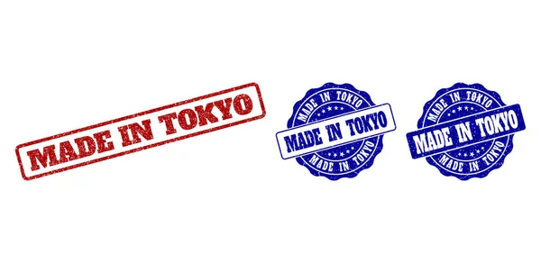 MADE IN TOKYO Scratched Stamp Seals — Stock Vector