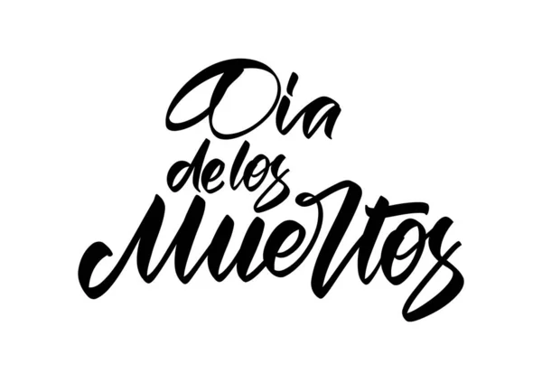 Ilustración vectorial: de los muertos. Texto en español caligrafía sobre fondo blanco — Vector de stock