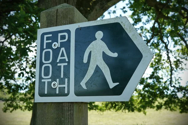 Road Sign Park — Stock Photo, Image