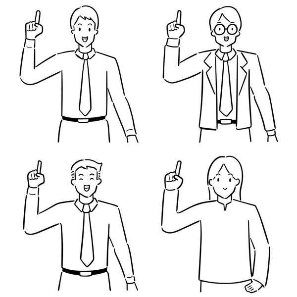 Vector Set People — Stock Vector