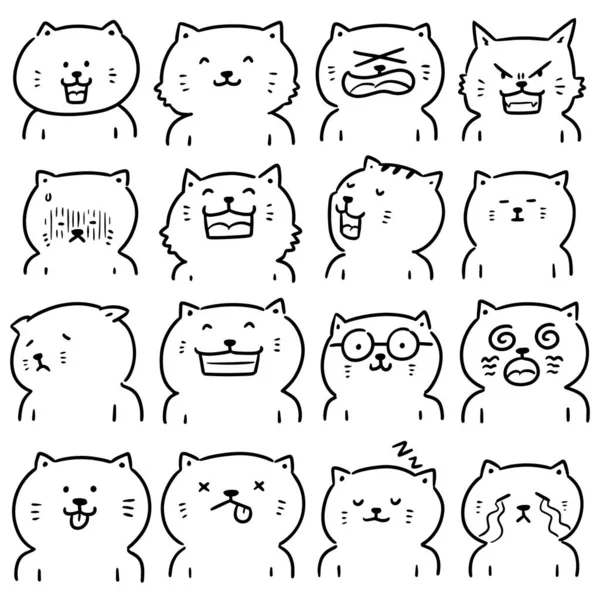 Vector Conjunto Gatos — Archivo Imágenes Vectoriales