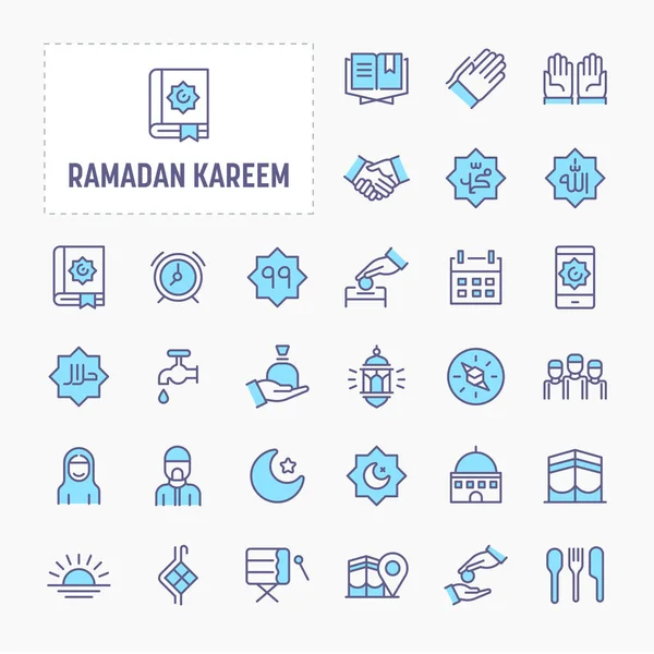 Ramazan Minimal Simge Seti