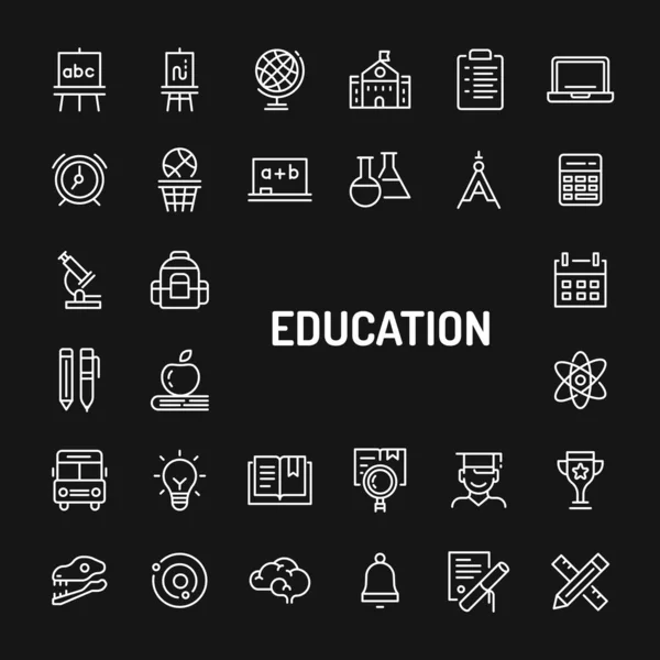 学校と教育シンプルラインアイコンセット — ストックベクタ