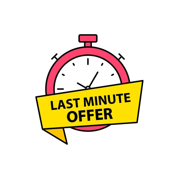 Laatste kans. Last Minute aanbieding banners. Tijd. E-commerce en winkelen. Vector illustratie. — Stockvector