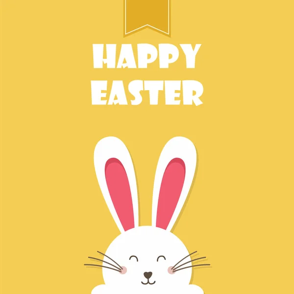 Happy Easter Card met konijn oren. Pasen konijn voor Pasen vakantie ontwerp. Easter Bunny vector illustratie achtergrond. — Stockvector