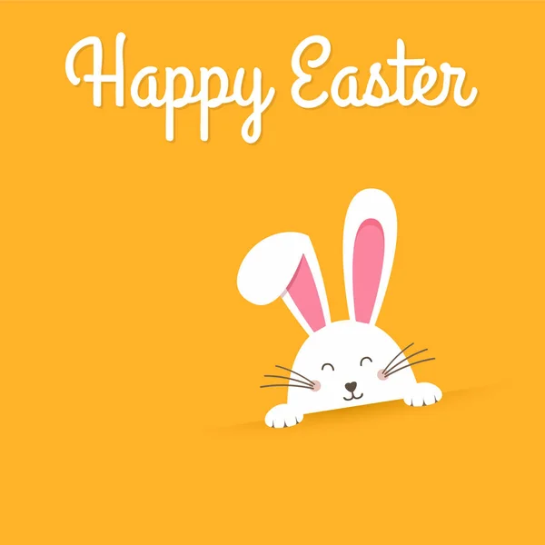 Happy Easter Card met konijn oren. Pasen konijn voor Pasen vakantie ontwerp. Easter Bunny vector illustratie achtergrond. — Stockvector