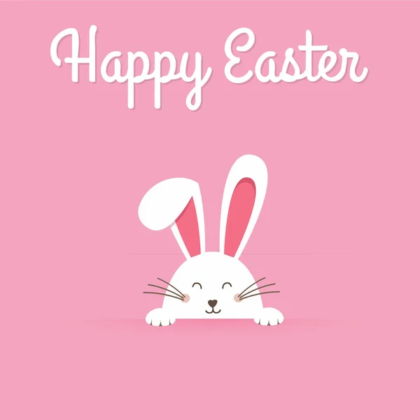 Buona Pasqua con le orecchie di coniglio. Coniglio di Pasqua per il design delle vacanze di Pasqua. Pasqua coniglietto vettore illustrazione sfondo . — Vettoriale Stock
