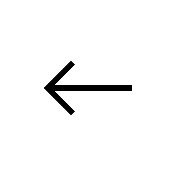 Pfeil großes schwarzes Symbol. Pfeil-Symbol. Cursor. moderne einfache Pfeile. Vektorillustration. — Stockvektor