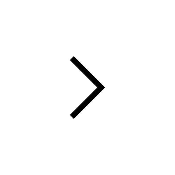 Arrow stor svart ikon. Pilikonen. Markören. Moderna enkla pilar. Vektor illustration. — Stock vektor