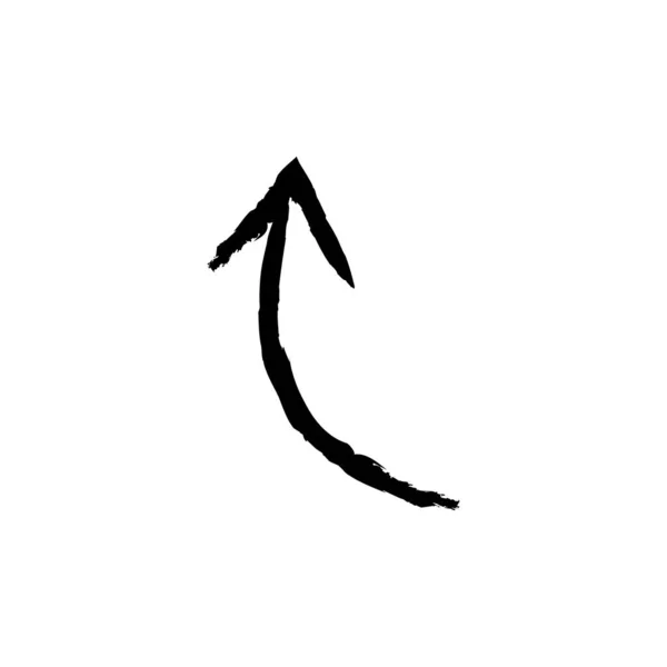 Arrow grande ícone preto. Ícone de seta. Cursor. Flechas simples modernas. Ilustração vetorial . — Vetor de Stock