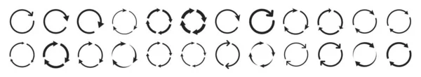 Set of circle arrows. Vector elements. Black loading symbol. — Stock Vector