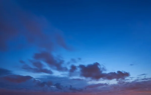 Movimento Pôr Sol Céu Céu Bonito — Fotografia de Stock