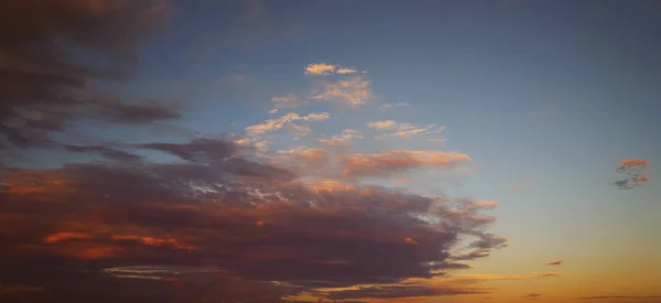 Céu Bonito Nuvens Antes Nascer Sol — Fotografia de Stock