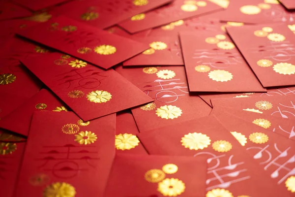 Fond Paquet Rouge Nouvel Chinois Souhait Concept — Photo