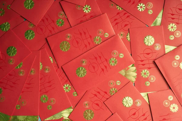 Fundo Pacote Vermelho Conceito Desejo Ano Novo Chinês — Fotografia de Stock
