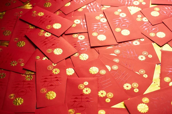 Fundo Pacote Vermelho Conceito Desejo Ano Novo Chinês — Fotografia de Stock