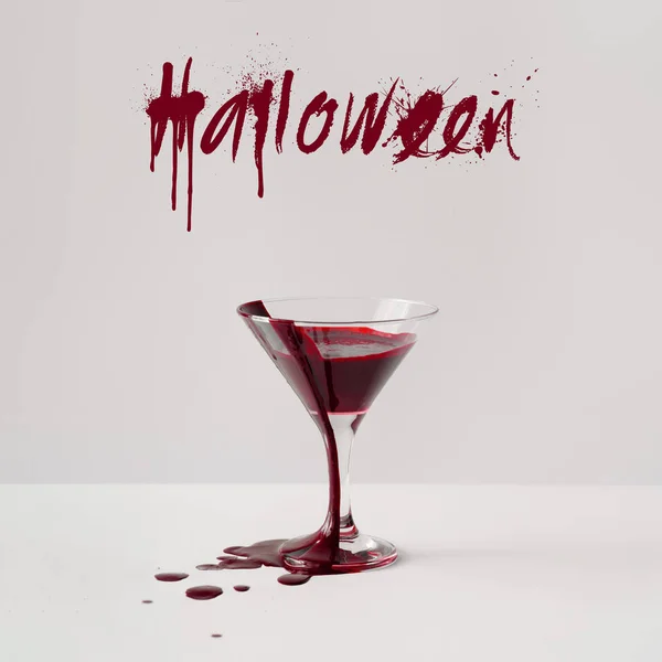 Martini Glass Full Blood Text Halloween Minimal Horror Concept — Stock Photo, Image