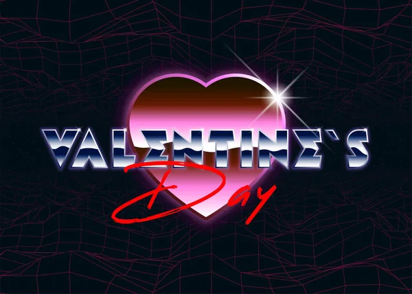 Tarjeta de felicitación feliz día de San Valentín en estilo retro. Estilo futurista retro de los años 80 . — Archivo Imágenes Vectoriales