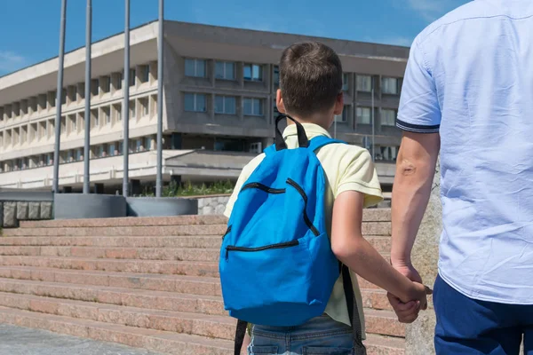 Parent Leads School Child Hand Back View — Stock Photo, Image