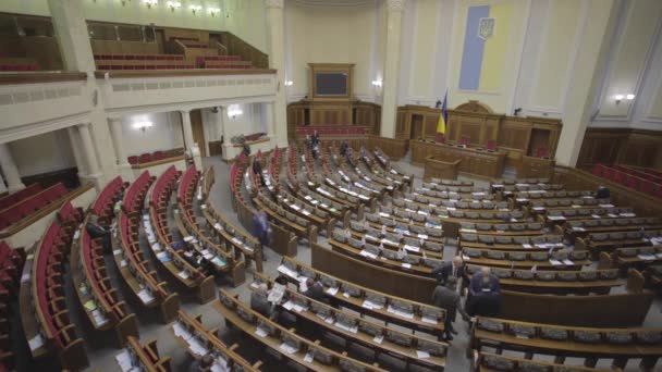 Kyiv Ucrania 2018 Timelapse Metraje Durante Sesión Del Consejo Supremo — Vídeo de stock