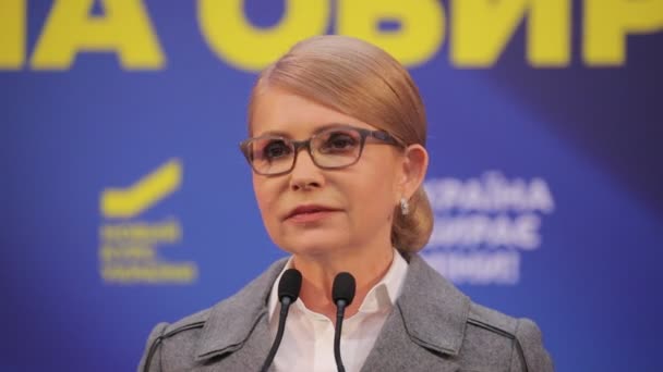 乌克兰基辅 2019年3月31日 总统候选人尤利娅 季莫申科在乌克兰总统选举新闻发布会上 — 图库视频影像
